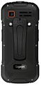 GIGASET<br/>GLX8PLUS