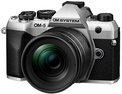 <br/>OM-5 MARK II + 12-45/4 PRO KIT SILVER