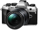 <br/>OM-5 MARK II + 14-150 II KIT SILVER