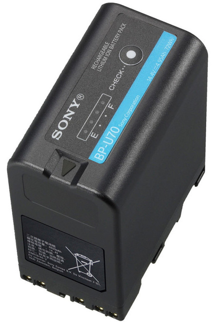 SONY<br/>U70 BATTERIE PACK