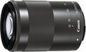 CANON<br/>EF-M 55-200/4.5-5.6 IS STM