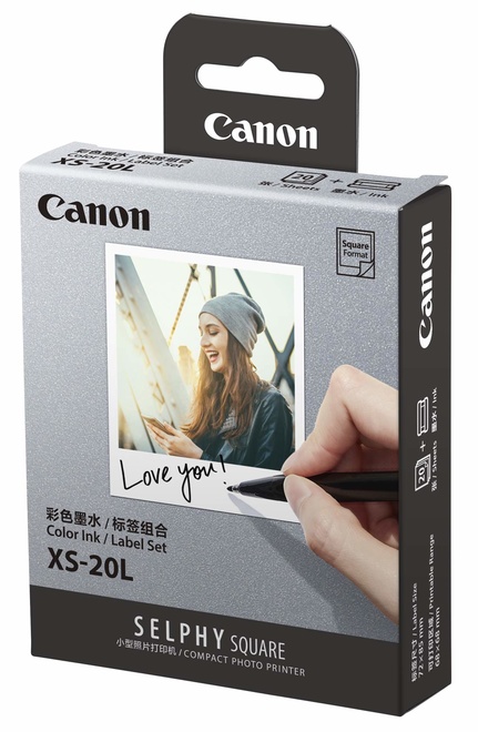 CANON PAPIER XS-20L + ROULEAU ENCRES