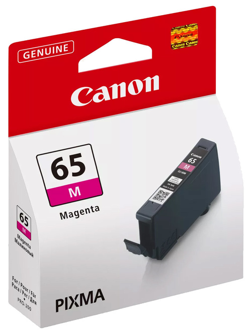 CANON<br/>cartouche encre 12,6ml.magenta.