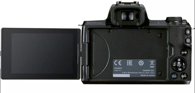 CANON<br/>EOS M 50 NOIR MARK II+18-150 IS STM