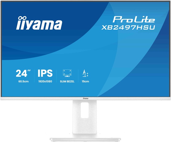 IIYAMA<br/>24.ips.1920x1080.120hz.pied regl.blanc.