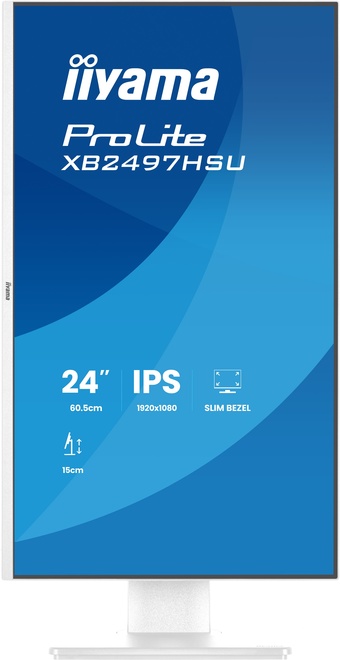 IIYAMA<br/>24.ips.1920x1080.120hz.pied regl.blanc.