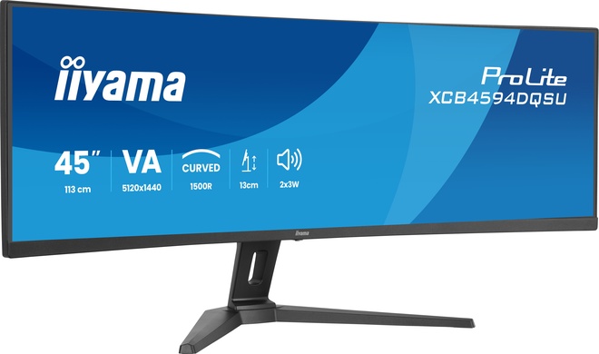 IIYAMA<br/>45.va.incurve.5120x1440.75hz.