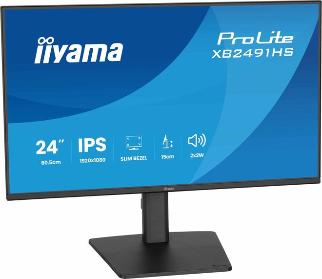 IIYAMA<br/>24.ips.1920x1080.120hz.reg haut.