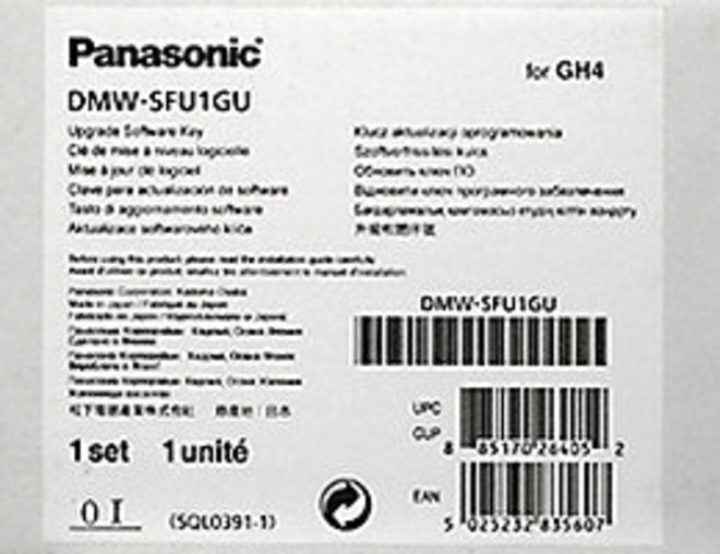 PANASONIC<br/>MISE A JOUR LOGICIEL V-LOG GH4