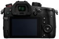 PANASONIC<br/>DC-GH5M2 BOITIER NU