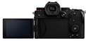 PANASONIC<br/>LUMIX S5 BOITIER NU