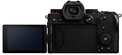 PANASONIC<br/>LUMIX S5 + 20-60