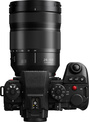 PANASONIC<br/>LUMIX S1RII + 24-105