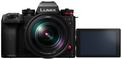 PANASONIC<br/>LUMIX S1IIE + 24-105MM F4.0