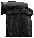 PANASONIC<br/>LUMIX S1II