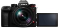 PANASONIC<br/>LUMIX S1II + 24-105MM F4.0