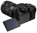 PANASONIC<br/>LUMIX S1II + 24-105MM F4.0