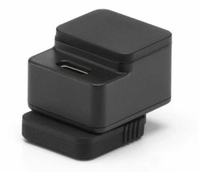 DJI<br/>ADAPTATEUR MIC MINI POUR CAMERA SONY