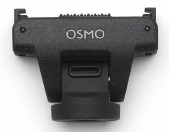 DJI<br/>ADAPTATEUR FIXATION RAPIDE OSMO 360