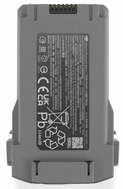 DJI<br/>BATTERIE PLUS 2S 4680 MAH MINI 5 PRO