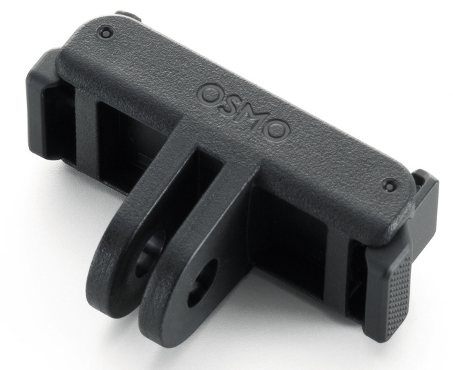 DJI<br/>SUPPORT BIDIR DEGAG RAPIDE POUR OSMO
