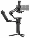 DJI<br/>DJI RS5 COMBO STABILISATEUR