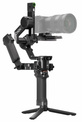DJI<br/>DJI RS5 COMBO STABILISATEUR