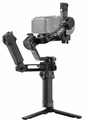 DJI<br/>DJI RS5 COMBO STABILISATEUR