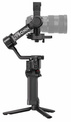 DJI<br/>DJI RS5 STABILISATEUR