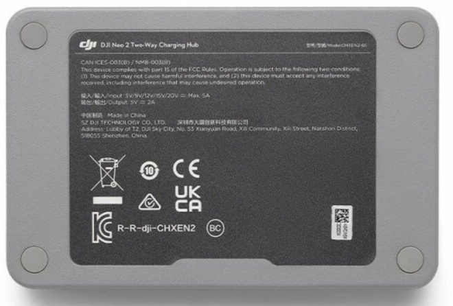 DJI<br/>STATION DE RECHARGE POUR DJI NEO 2