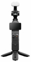 DJI<br/>OSMO POCKET 4 CREATOR COMBO