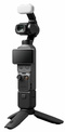 DJI<br/>OSMO POCKET 4 CREATOR COMBO