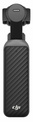 DJI<br/>OSMO POCKET 4 STANDARD COMBO