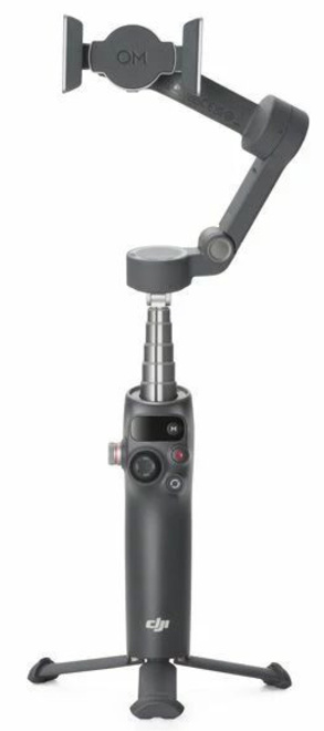 DJI<br/>OSMO MOBILE 8 SANS MODULE MULTIFONCTION