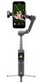DJI<br/>OSMO MOBILE 8P ADVANCED TRACKING COMBO