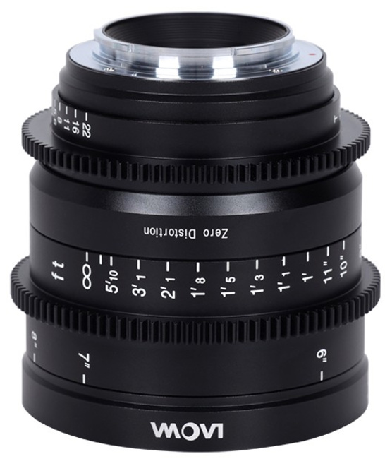 LAOWA<br/>15/2.1 ZERO-D CINE METRIQUE SONY FE