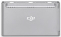 DJI<br/>STATION DE CHARGE BIDIRECTIONNELLE