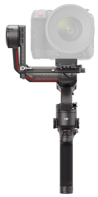 DJI<br/>RS 3 PRO STABILISATEUR
