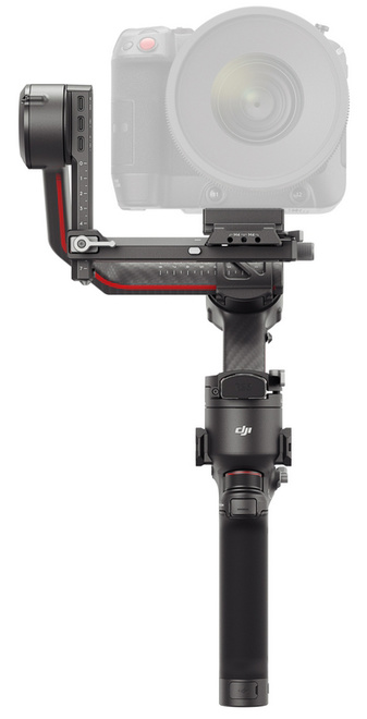 DJI<br/>RS 3 PRO STABILISATEUR