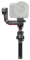 DJI<br/>RS 3 PRO STABILISATEUR