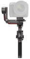 DJI<br/>RS 3 PRO STABILISATEUR