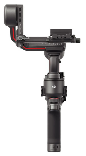 DJI<br/>RS 3 COMBO STABILISATEUR