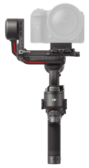 DJI<br/>RS 3 COMBO STABILISATEUR