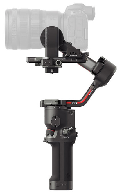 DJI<br/>RS 3 COMBO STABILISATEUR