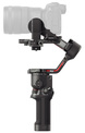 DJI<br/>RS 3 COMBO STABILISATEUR