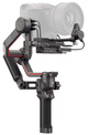 DJI<br/>RS 3 PRO COMBO STABILISATEUR