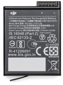 DJI<br/>BATTERIE OSMO ACTION 3