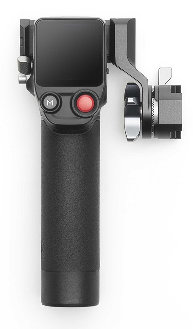 DJI<br/>DJI FOCUS PRO GRIP