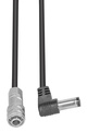 FEELWORLD<br/>SMALLRIG 2920 CABLE DC5525 VERS 2PIN