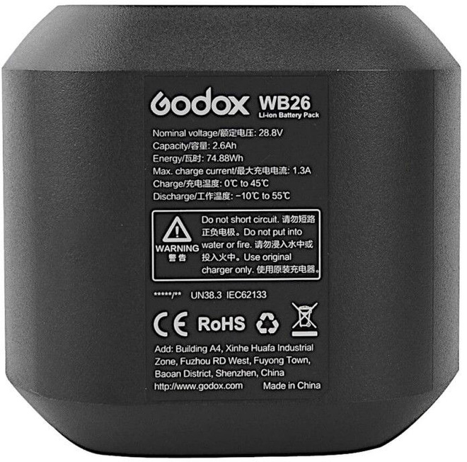 GODOX<br/>BATTERIE WB26 POUR AD600PRO